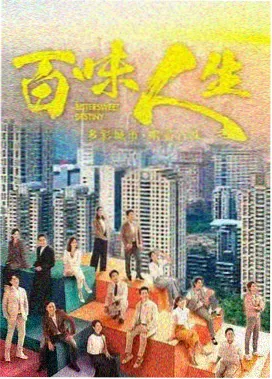 高分末日美剧合集